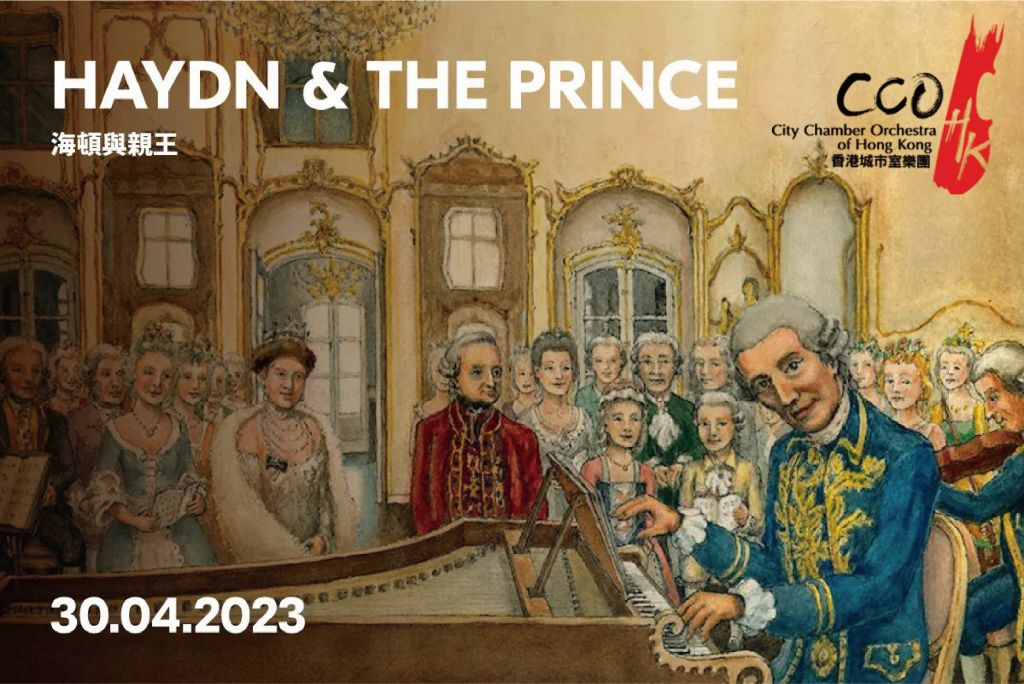 HAYDN & THE PRINCE Culture Plus