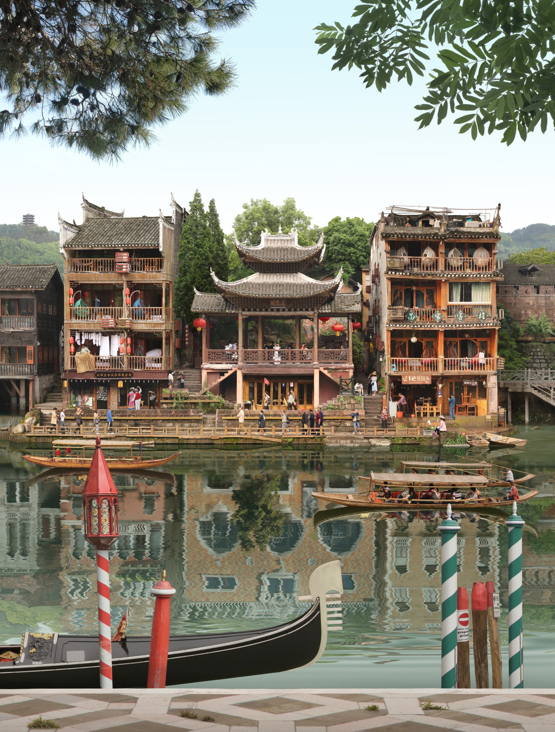 Emily Allchurch