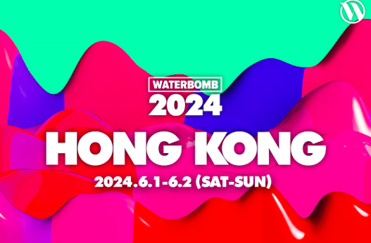Waterbomb Hk 2024
