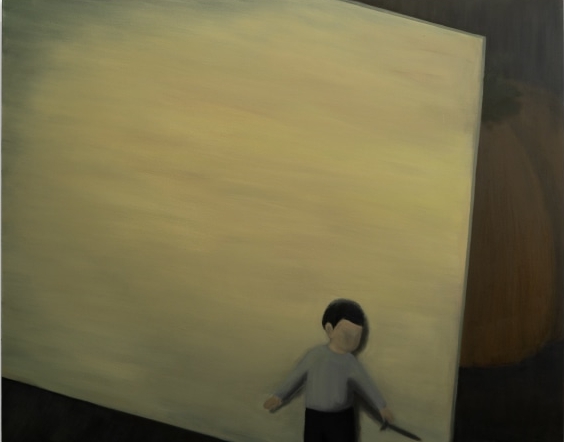 Ding Zhi Secretly, Inwardly, Dimly