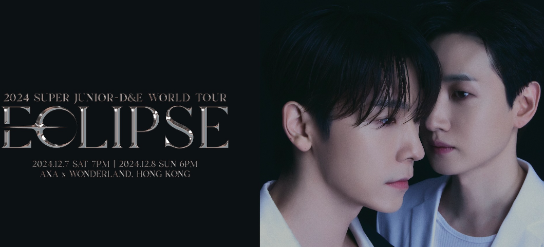 SUPER JUNIOR-D&E WORLD