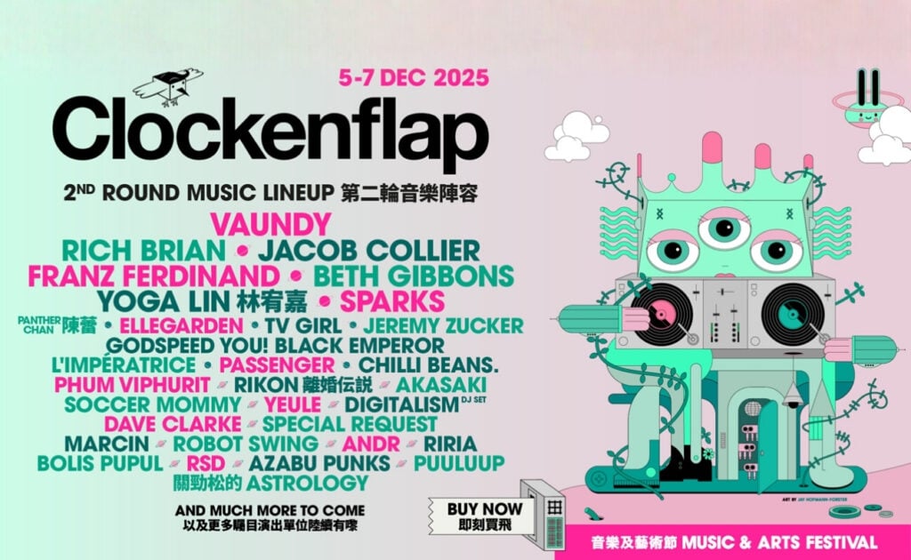 Clockenflap 2025