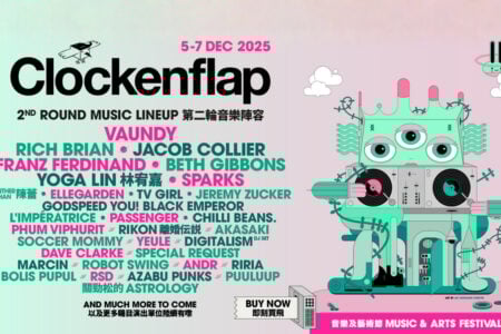 Clockenflap 2025