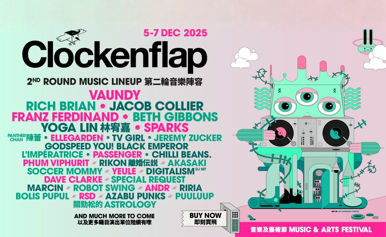Clockenflap 2025