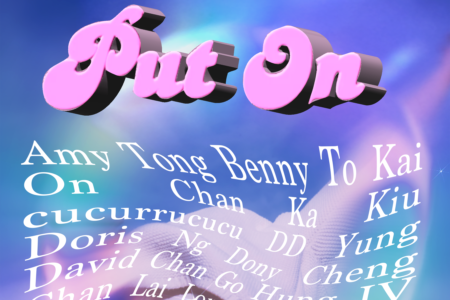 Put On
