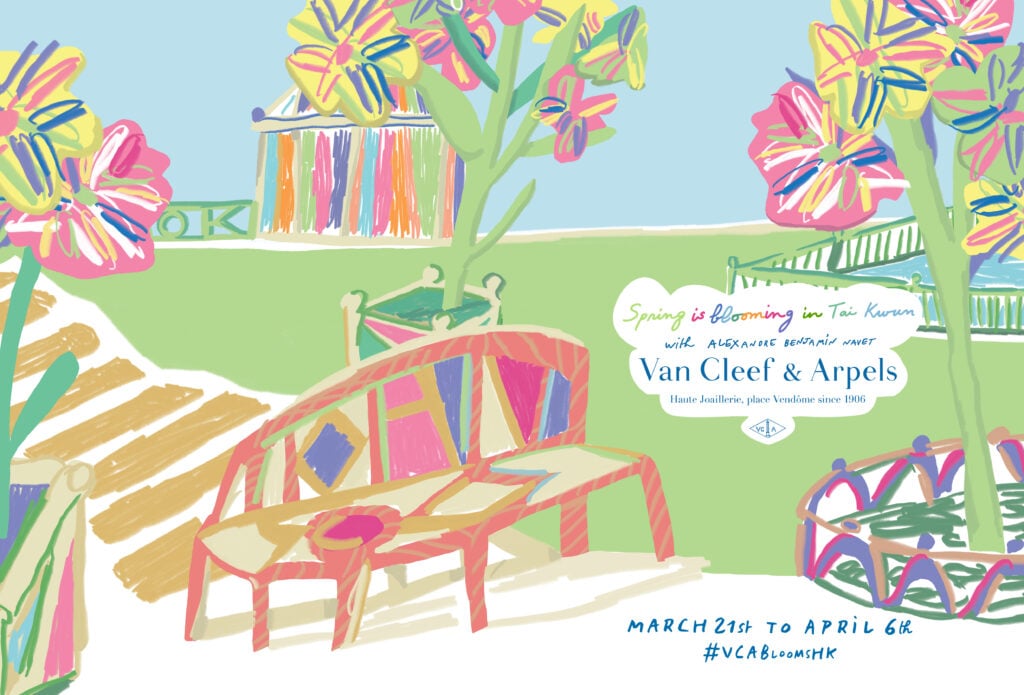Spring is Blooming in Tai Kwun with Alexandre Benjamin Navet by Van Cleef & Arpels