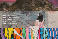 Kaleidoscope Open Call Exhibition