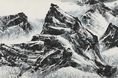 Bonhams Modernity Curated