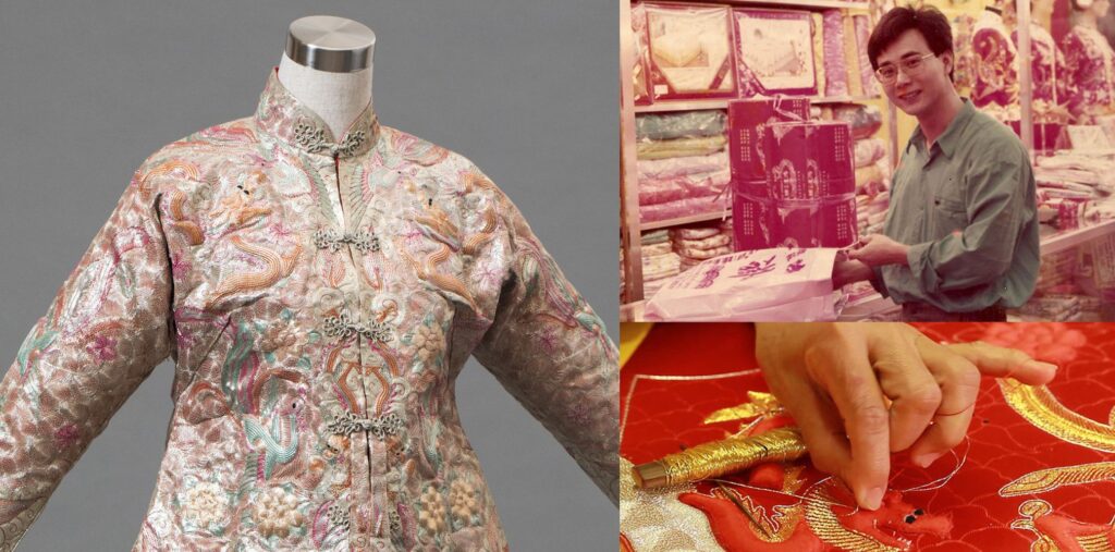 Revisiting Handicraft: Kwan Kwa Marriage Gown as Case Study