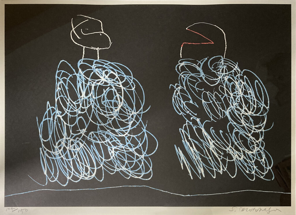 Art One