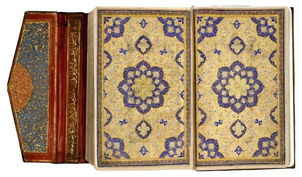 Wonders of Imperial Carpets: Masterpieces from the Museum of Islamic Art, Doha