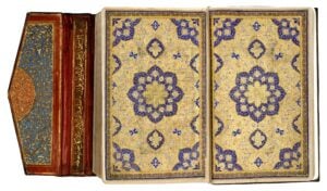 Wonders of Imperial Carpets: Masterpieces from the Museum of Islamic Art, Doha