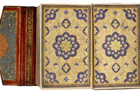 Wonders of Imperial Carpets: Masterpieces from the Museum of Islamic Art, Doha