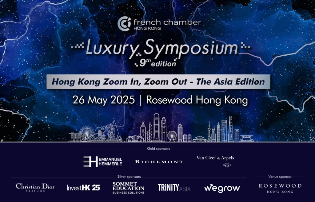 Luxury Symposium