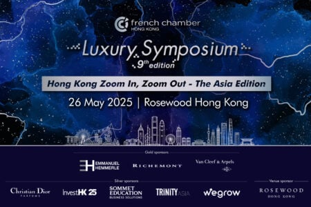 Luxury Symposium