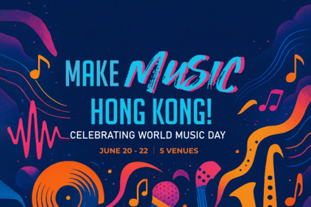 Make Music, Hong Kong 2025
