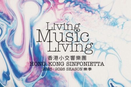 International Arts Carnival 2025: Live Animation Cinesthetics