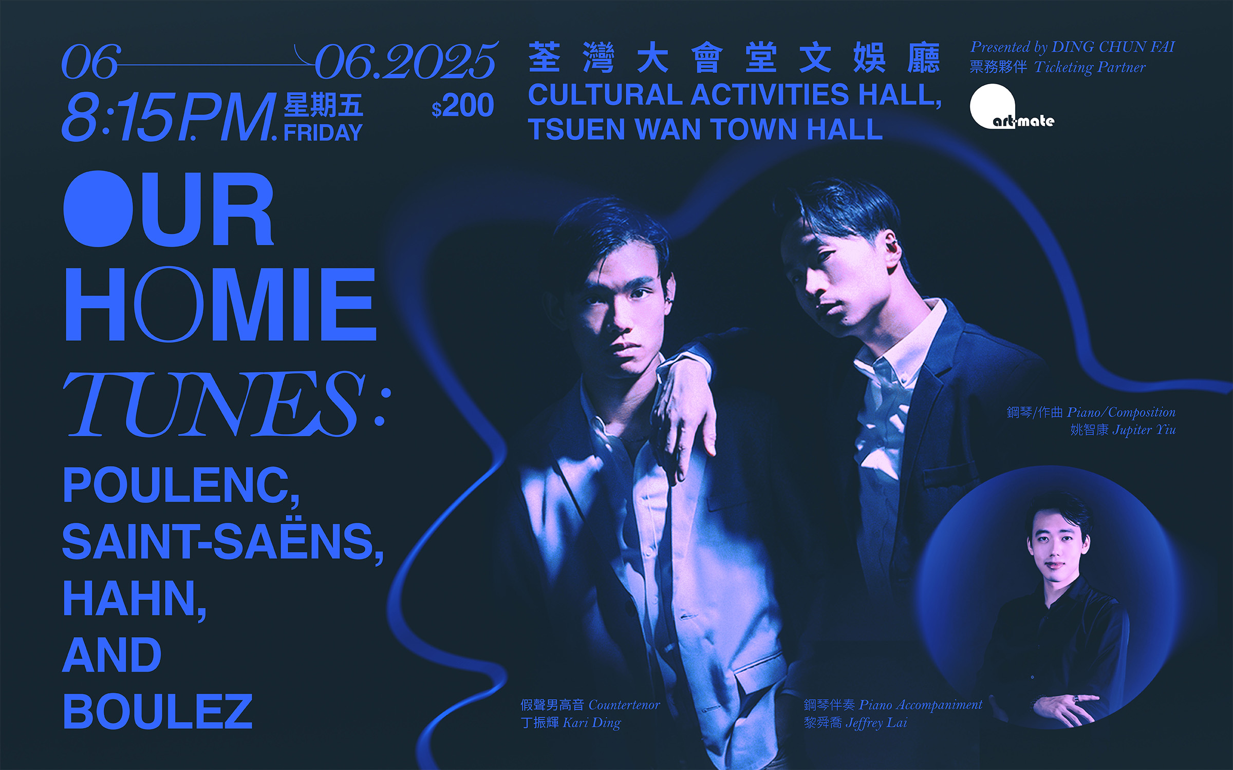 Our Homie Tunes: Poulenc, Saint-Saëns, Hahn, and Boulez