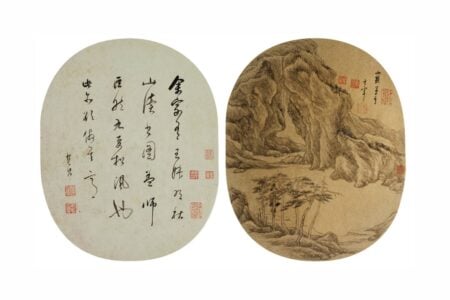 The Pride of Hong Kong: Three Preeminent Collections of Ancient Paintings and Calligraphies