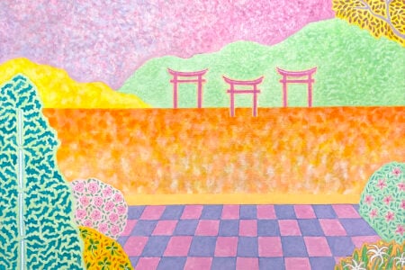 Dreamscape