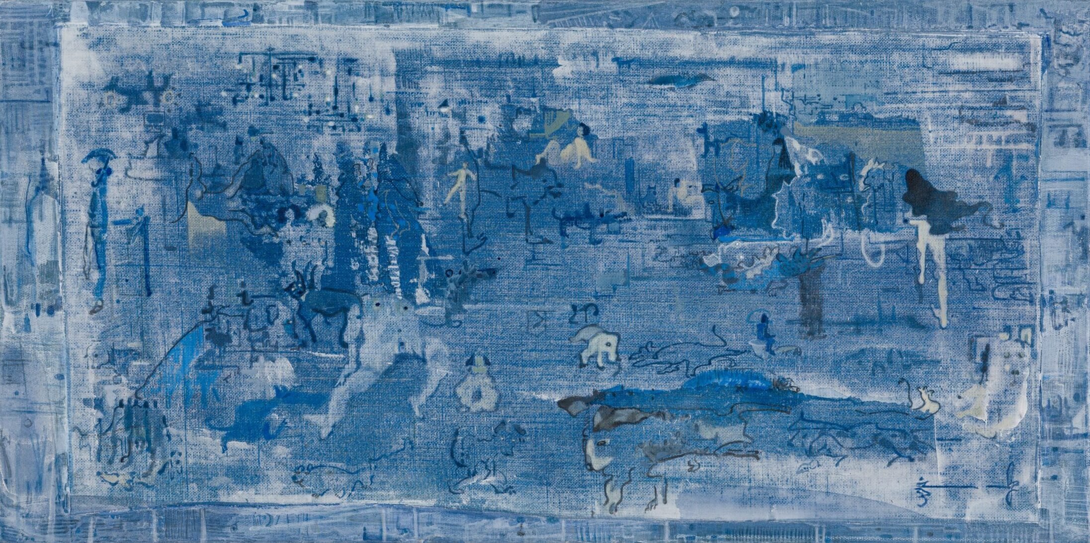 Elah WONG Tsoi Wai: Unknown unknowns