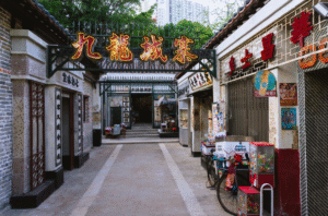Kowloon Walled City: A Cinematic Journey