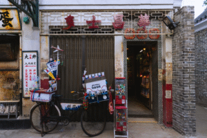 Kowloon Walled City: A Cinematic Journey