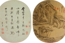 The Pride of Hong Kong: Three Preeminent Collections of Ancient Paintings and Calligraphies