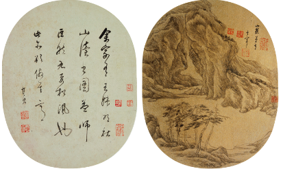 The Pride of Hong Kong: Three Preeminent Collections of Ancient Paintings and Calligraphies