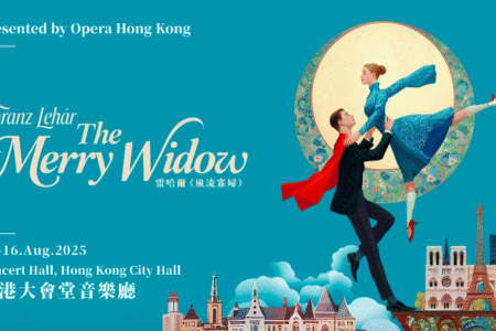 The Merry Widow