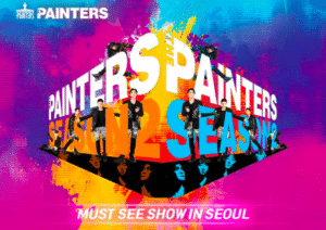 Worldwide Cultural Happenings Not To Miss this Summer