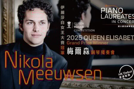 Nikola Meeuwsen