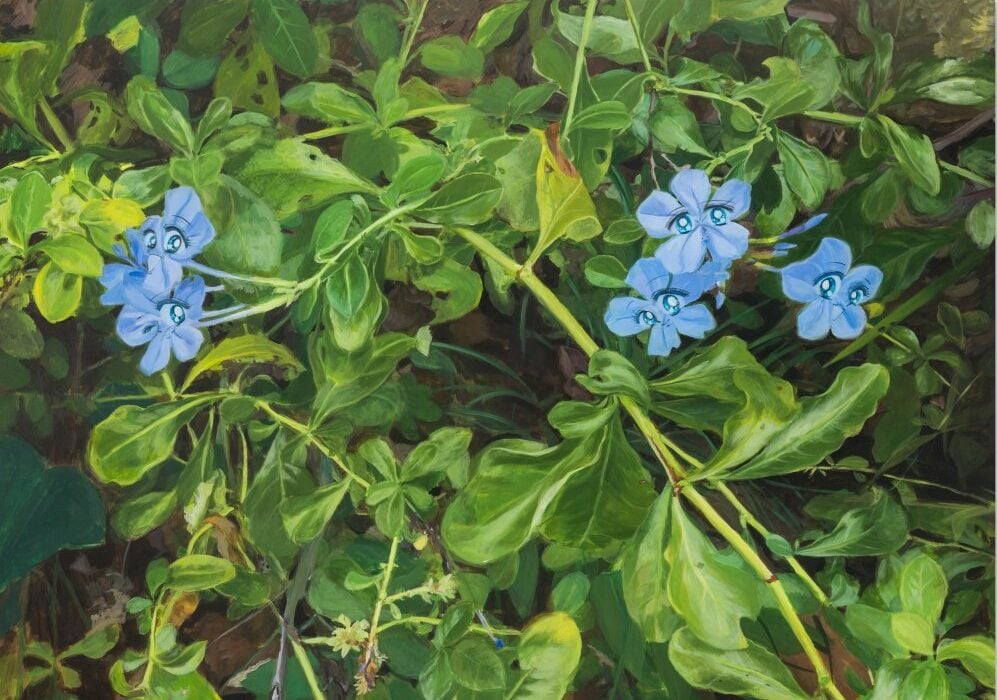 Liu Yin: Summer