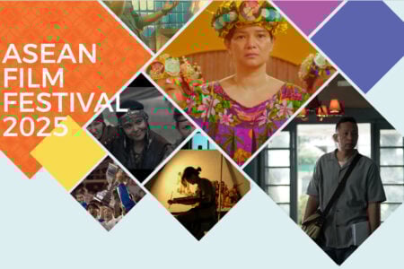 ASEAN Film Festival 2025