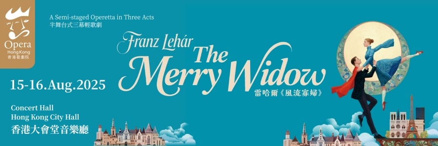 The Merry Widow