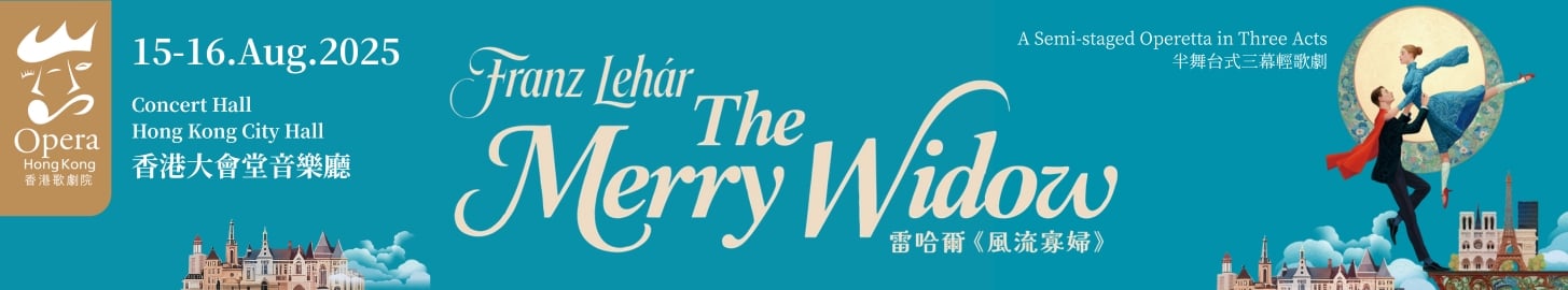 The Merry Widow