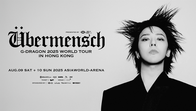 2025 G-DRAGON WORLD TOUR: ÜBERMENSCH