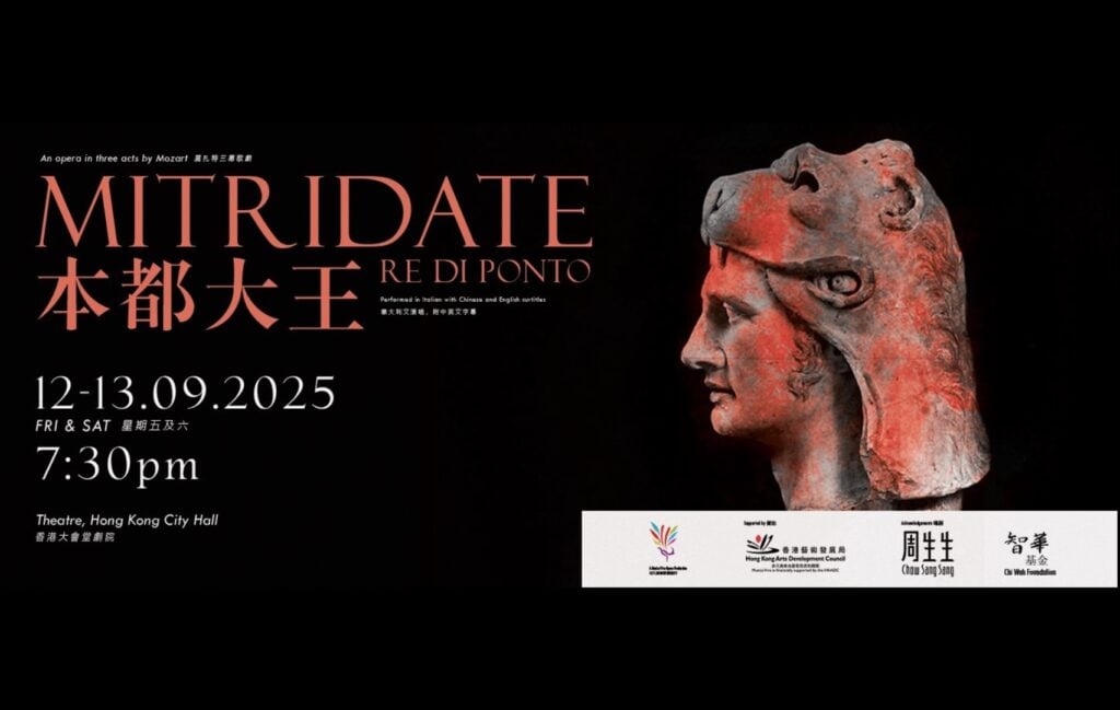 Mitridate re di ponto