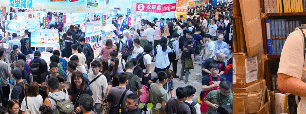 Hong Kong Book Fair 2025