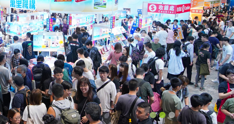 Hong Kong Book Fair 2025