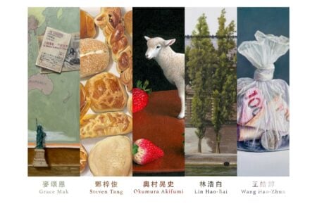 These Are Paintings