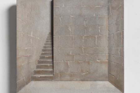 Cai Lei: Constructing Void