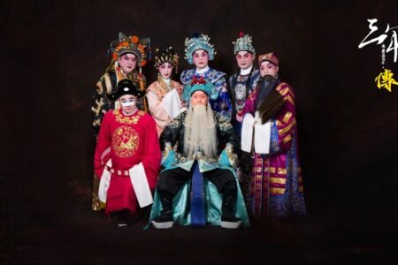 300 Years of Cantonese Opera: Transition