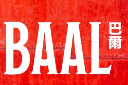 Dead Centre and Beijing Repertory Theatre &#8211; Brecht’s first play Baal