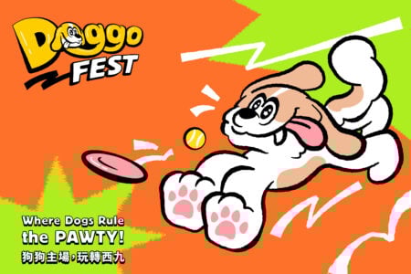 Doggo Fest 2025