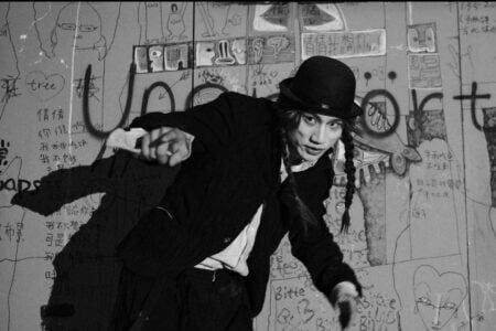 En attendant Godot (Waiting for Godot)