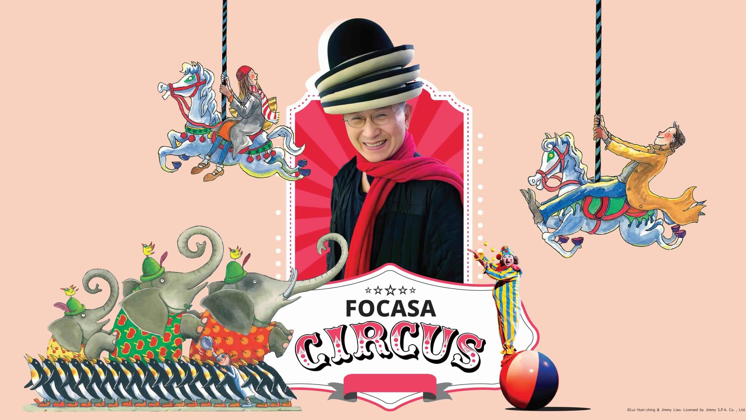 FOCASA Circus—One to One Hundred A Brave Journey