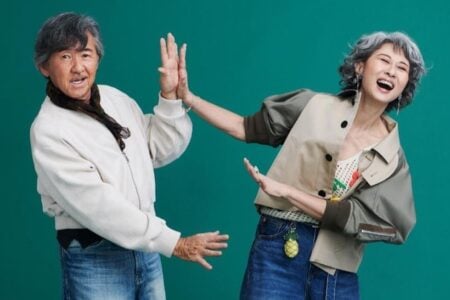 George Lam &#038; Sally Yip: WE ARE ONE Concert