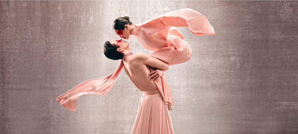 HK Ballet - Shape of Grace Gala
