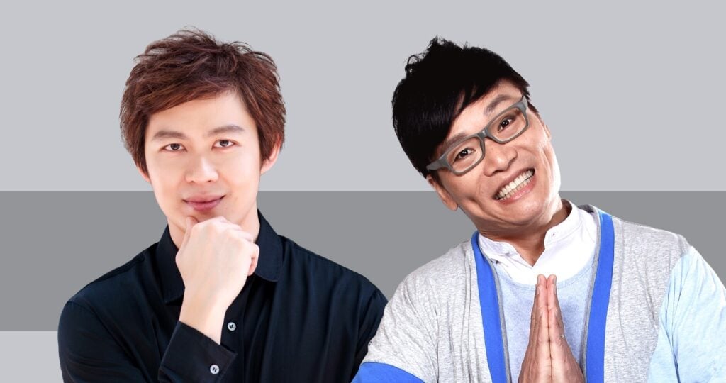 Swire Family Series A Magical Musical Meander